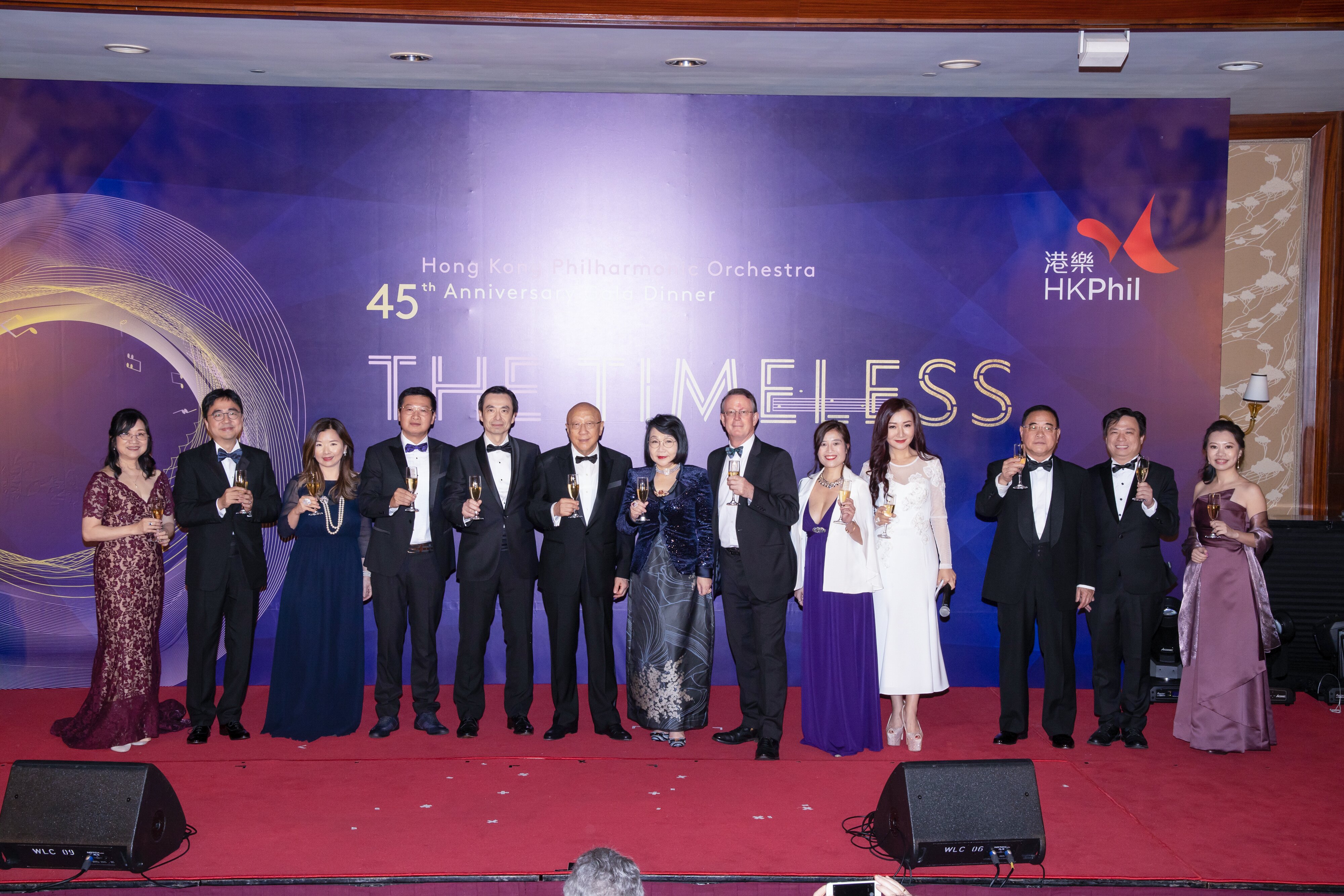 HK Phil 45th Anniversary Dinner